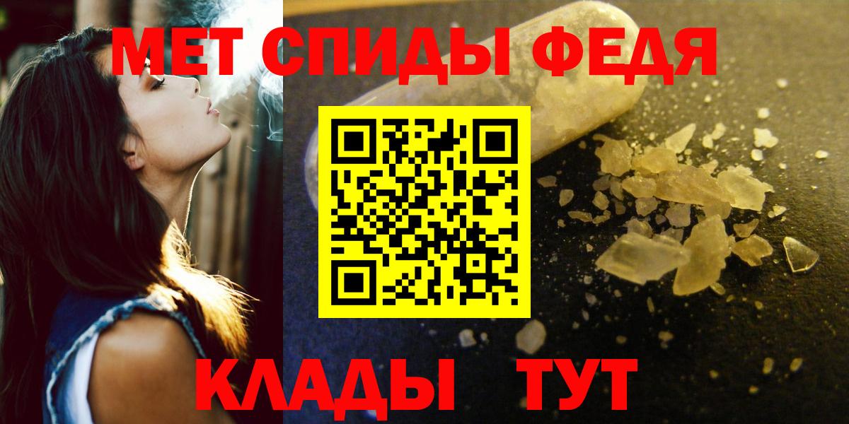 АМФ VHQ Дмитров