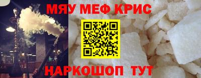 крисы Балахна