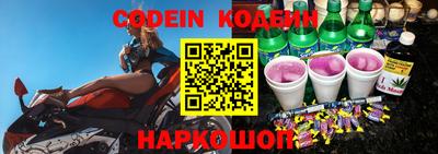героин Балаково
