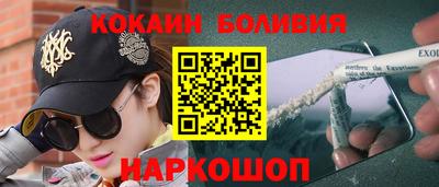 крисы Балахна