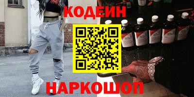 героин Балаково