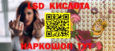 метадон Балашиха