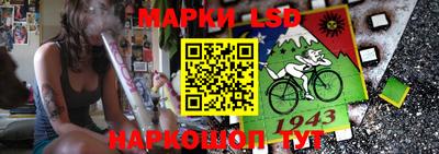 крисы Балахна