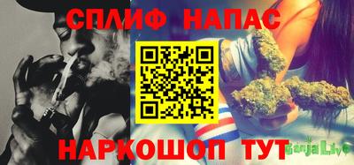 героин Балаково