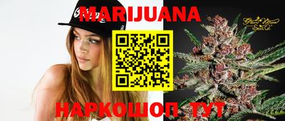 метадон Балашиха