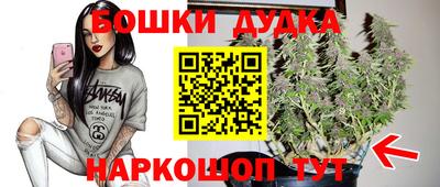 метадон Балашиха