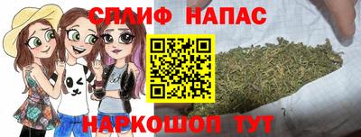 метадон Балашиха