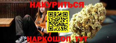 крисы Балахна