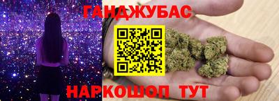 скорость Бугуруслан