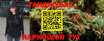 крисы Балахна
