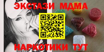 метадон Балашиха