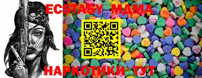метадон Балашиха