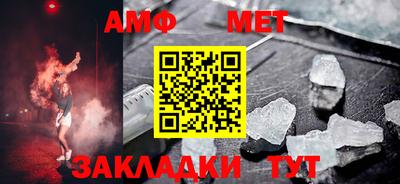 героин Балаково