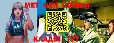 метадон Балашиха