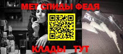 метадон Балашиха