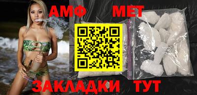 героин Балаково