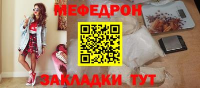 метадон Балашиха