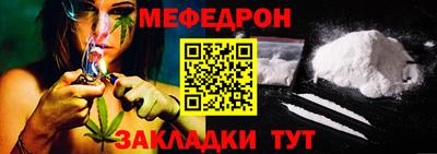 героин Балаково
