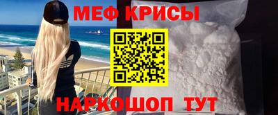 героин Балаково