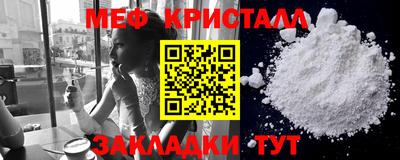 метадон Балашиха